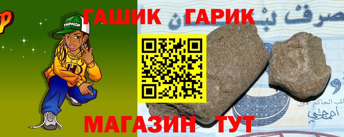 А ПВП Воткинск