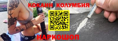 стафф Кумертау