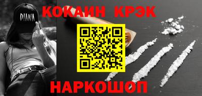 MDMA Premium VHQ Кулебаки