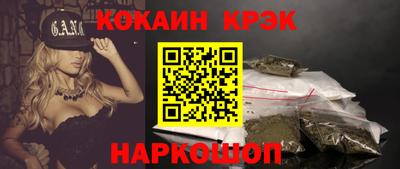 MDMA Premium VHQ Кулебаки