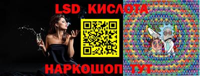 бошки Кунгур