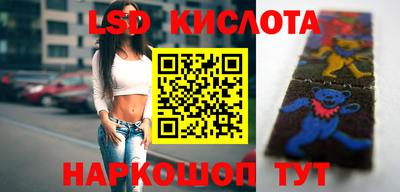 MDMA Premium VHQ Кулебаки