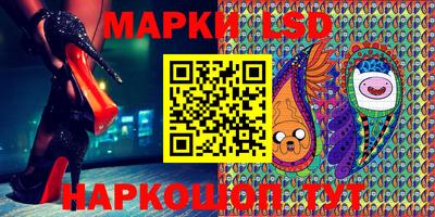 бошки Кунгур