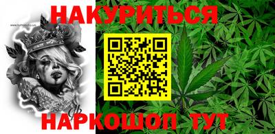 MDMA Premium VHQ Кулебаки