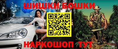 дмт Кохма