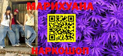 MDMA Premium VHQ Кулебаки