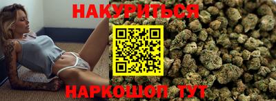 MDMA Premium VHQ Кулебаки