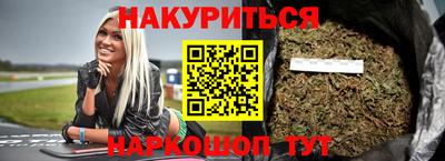 MDMA Premium VHQ Кулебаки