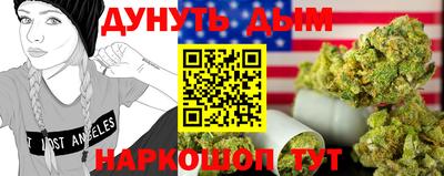 MDMA Premium VHQ Кулебаки