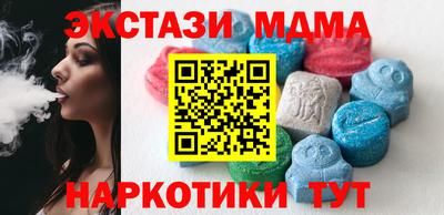 стафф Кумертау
