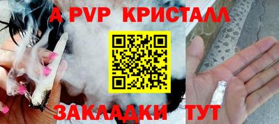 MDMA Premium VHQ Кулебаки