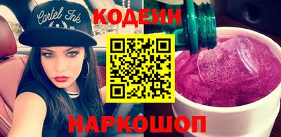 стафф Кумертау