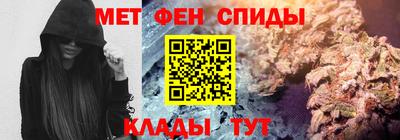 MDMA Premium VHQ Кулебаки