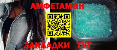 бошки Кунгур