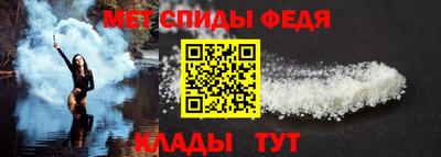 MDMA Premium VHQ Кулебаки