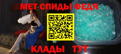 MDMA Premium VHQ Кулебаки
