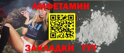 бошки Кунгур
