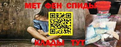 стафф Кумертау