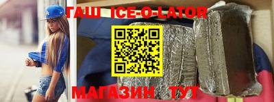 MDMA Premium VHQ Кулебаки