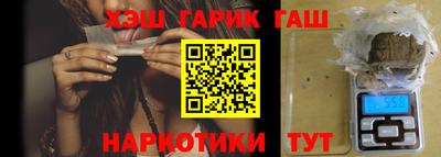 стафф Кумертау