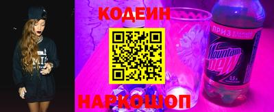 MDMA Premium VHQ Кулебаки