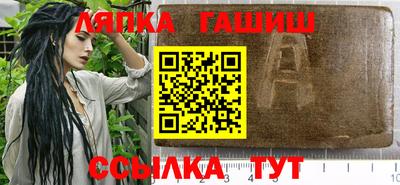 MDMA Premium VHQ Кулебаки