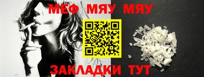 MDMA Premium VHQ Кулебаки