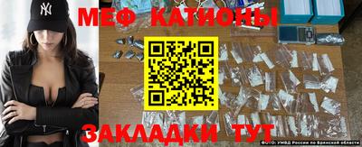 стафф Кумертау
