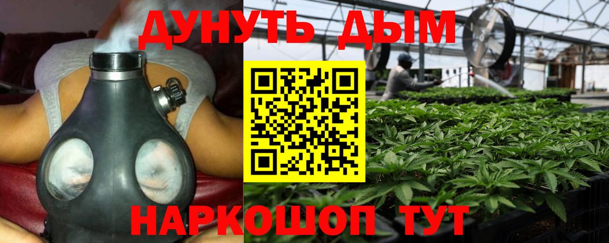 Гашиш  Вход с VPN  Воткинск  Меф МЯУ МЯУ   MDMA  Канабис  COCAIN 